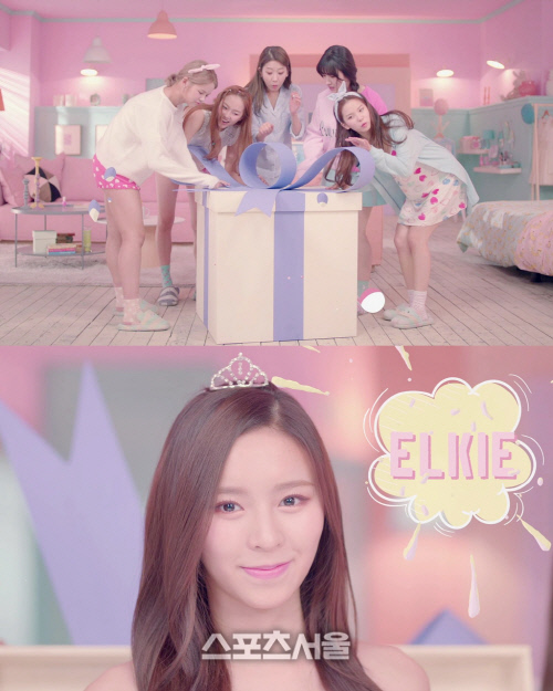 씨엘씨_ 엘키 영상공개