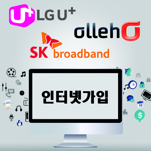 더드림넷(2.25)