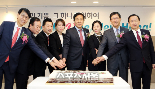 하나금융그룹_강남사옥 입주식(보도사진자료)