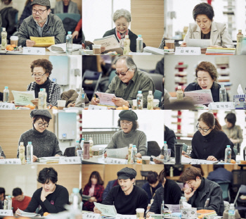 '디어마이프렌즈' 조인성-고현정 3월 해외로케 떠난다