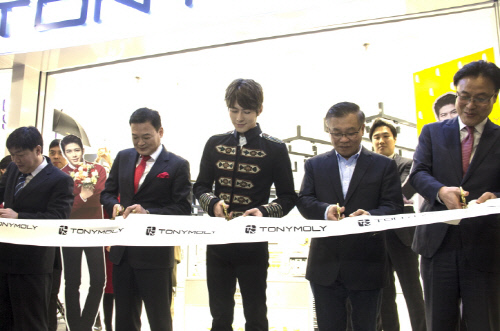 토니모리 중국 상해 플래그십 스토어 오픈식 (1)