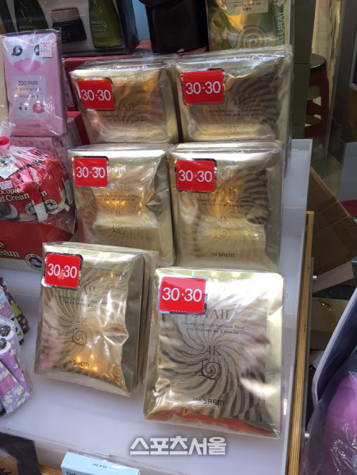 KakaoTalk_20160301_170139033