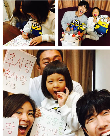 [★SNS] "사랑이와 함께"…광희, 추성훈 야노시호 가족과 다정샷 