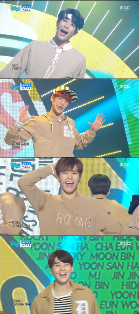아스트로, 女心 자극하는 현란한 '숨바꼭질' 퍼포먼스 (음악중심)