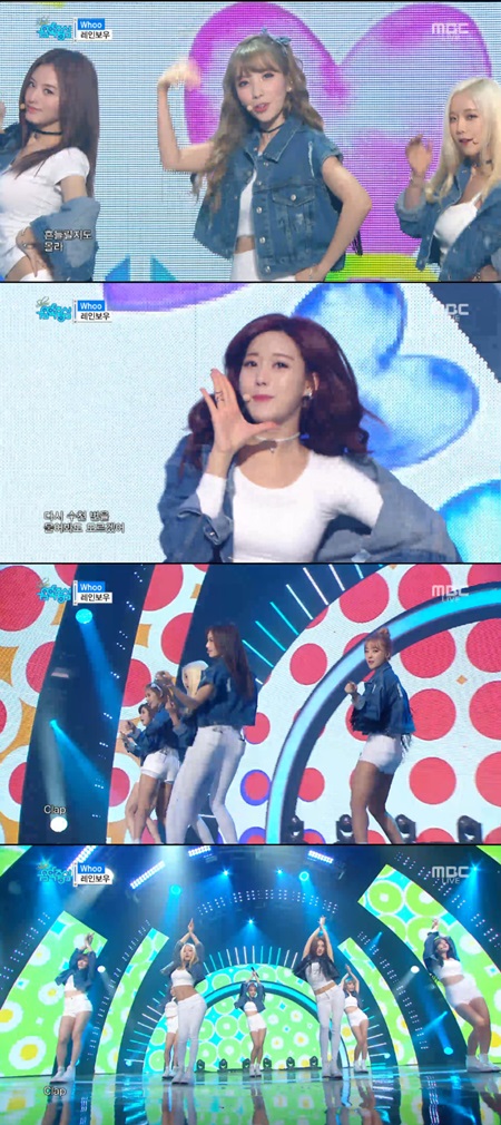 '음악중심' 레인보우, 무지개빛 그녀들의 유혹 'Whoo'