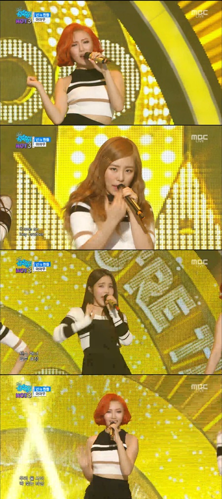 '음악중심' 마마무, 입덕 욕구 자극하는 무대 매너 '넌 is 뭔들'