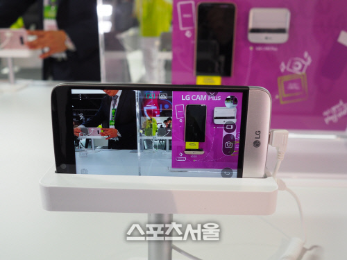 LG G5 카메라