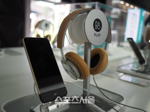 LG G5 하이파이 플러스