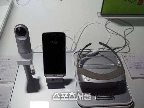 LG G5 올웨이즈온