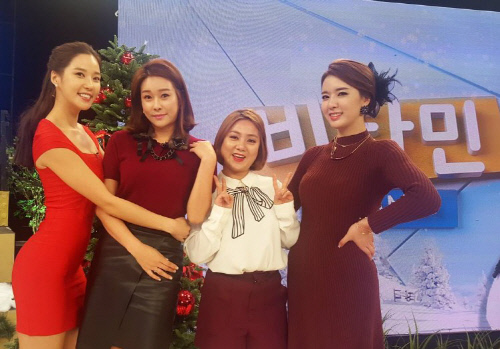 레이양현영박나래1