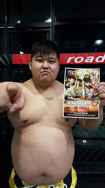 최홍만에 '메롱' 도발한 아오르꺼러는 누구? 비매너 논란 유명