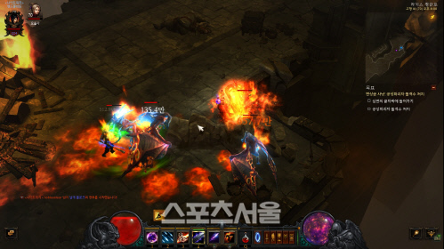 Screenshot003
