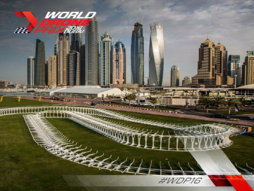 20160302_World-Drone-Prix-Dubai