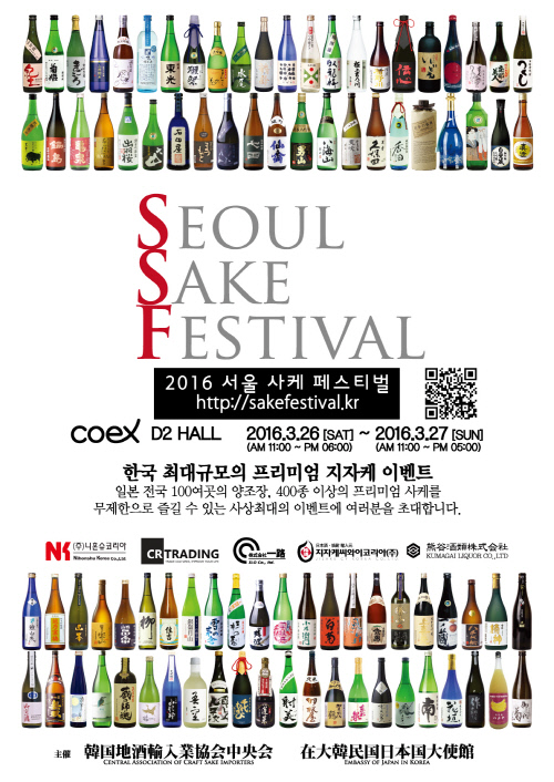 KakaoTalk_20160310_154632450