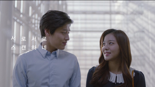 쉐보레-강하늘.설인아