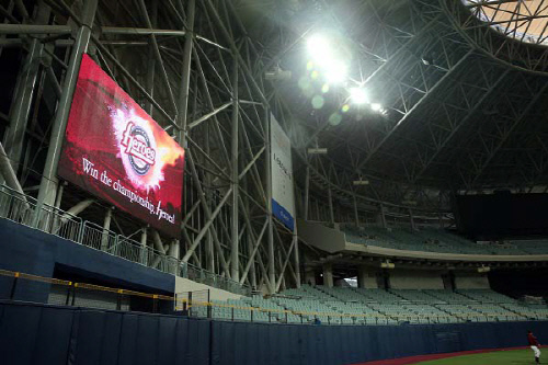 3외야 보조 전광판2