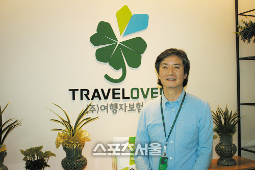 (주)여행자보험몰 이달호 대표