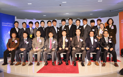 GTOUR WINNERS AWARDS