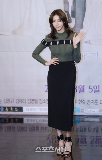 [SS포토] \'결혼계약\' 유이, 허리에 손 하나 얹었을 뿐인데...?