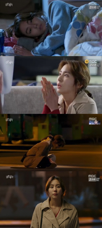 유이 믿고보는 시청률 여왕