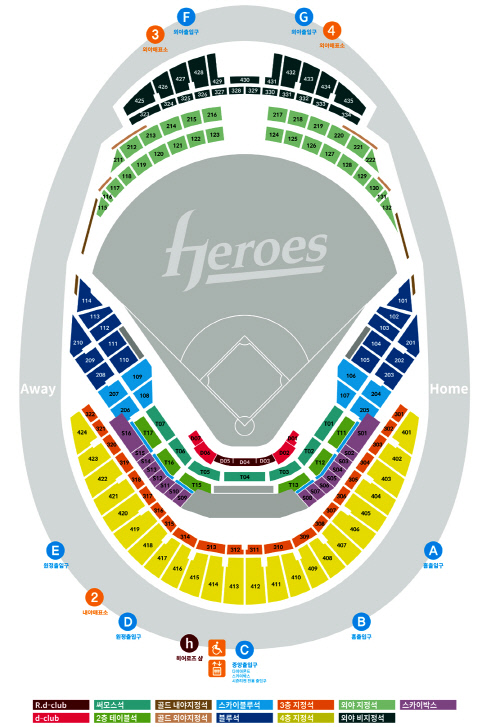 고척스카이돔_좌석도면_0326