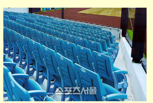 라이온즈 파크 익사이팅존