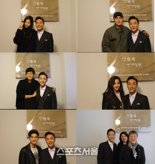 신용욱아카데미