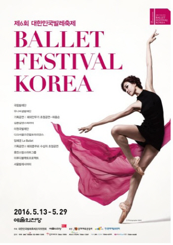 제목 없음