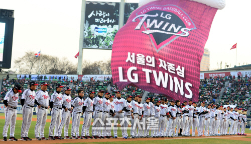 [SS포토] 서울의 자존심, LG 트윈스~