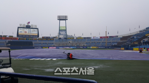 마산 대형 방수포