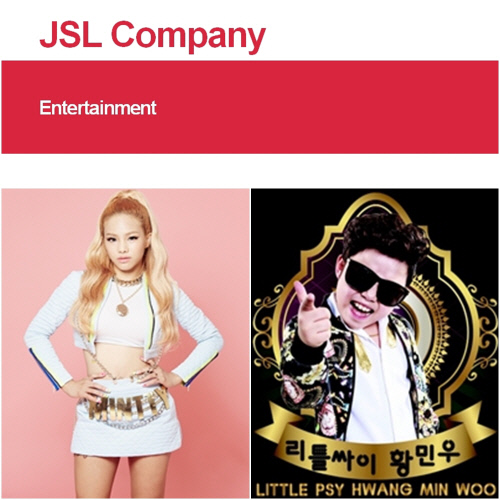 160406 JSL 컴퍼니 태국 엔터회사 \'RERUN MUSIC\'과 손잡다 (1)