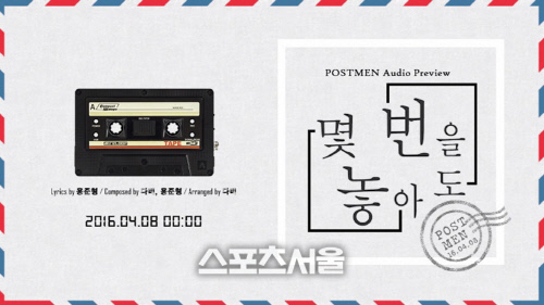 오디오영상 캡처