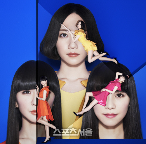 Perfume_Cosmic Explorer Cover