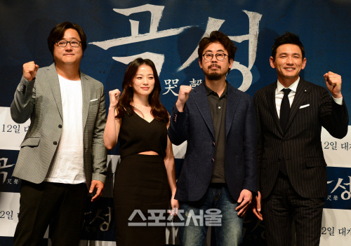 [SS포토] \'곡성\' 감독-출연진, 화이팅~~~