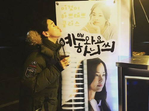 article_24212857885505