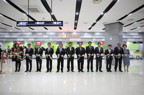 [사진1-키자니아 부산] 개장식 리본커팅