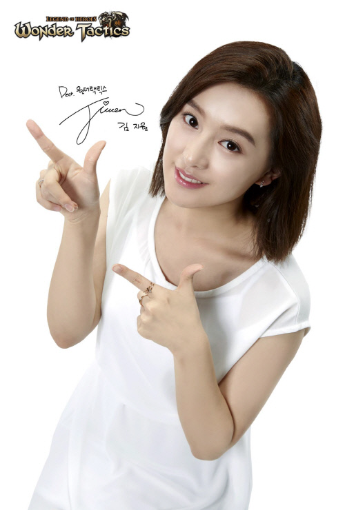 컴투스 원더택틱스 모델 김지원