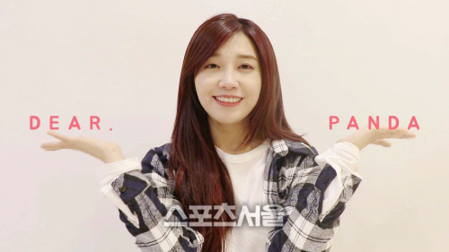 판다에게 보내는 편지_은지01