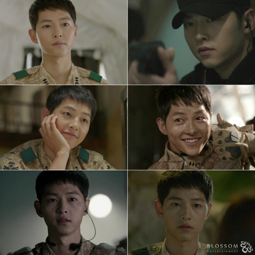 송중기 KBS2 드라마 태양의 후예 달콤 신뢰 힐링 보이스