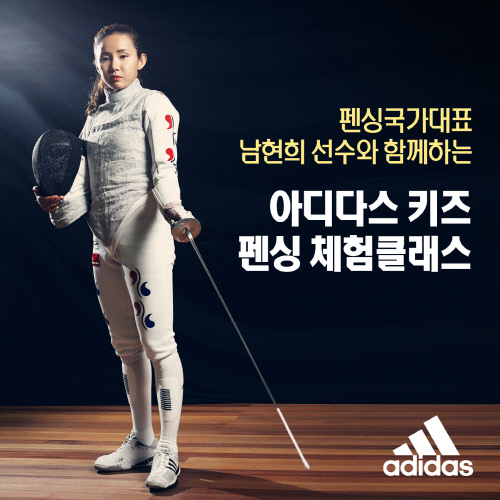 클래스