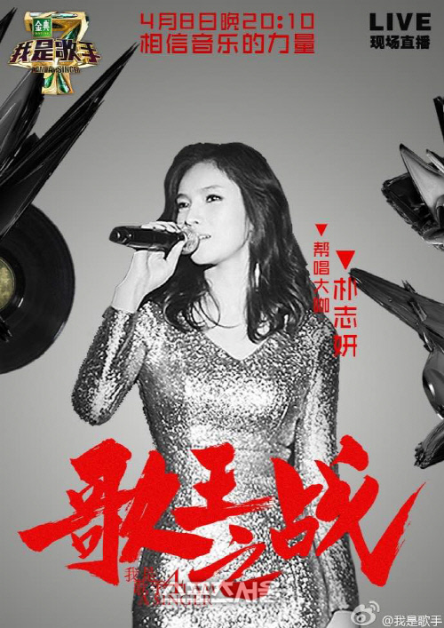 [새로운사진]거미_가왕전_포스터