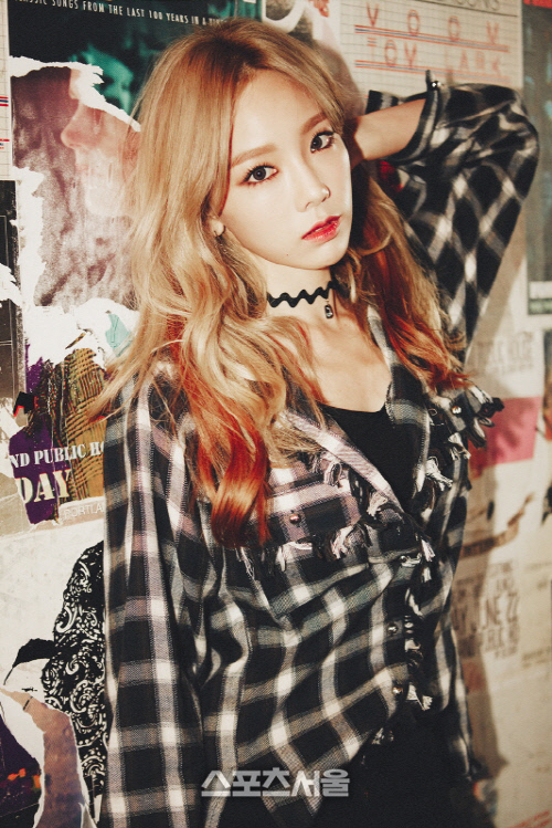 태연