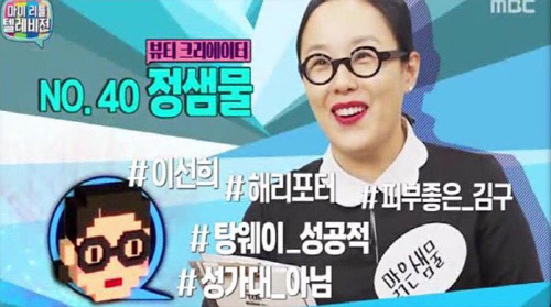 KakaoTalk_20160418_162039738