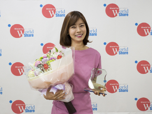 유선 월드쉐어 홍보대사 위촉식