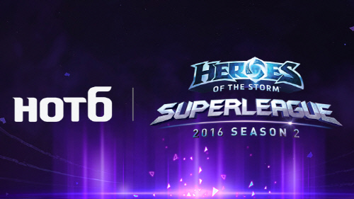 히어로즈 스폰서