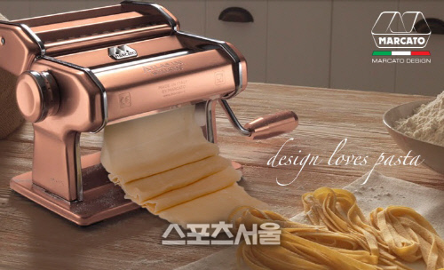 _3. 마카토 \'아틀라스 150 PINK\'