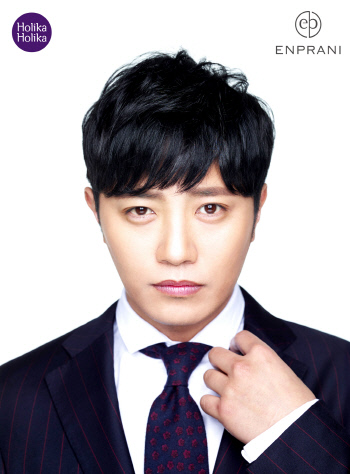 엔프라니 홀리카 홀리카 진구 모델선정 보도자료