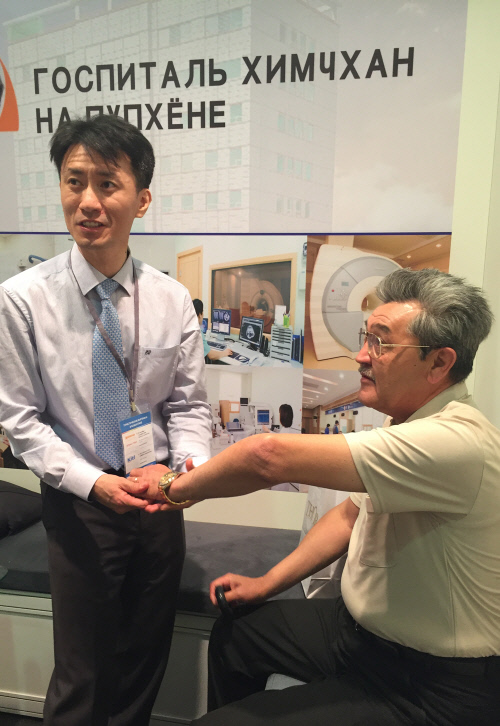 힘찬병원_카자흐스탄 의료 상담회 진행1