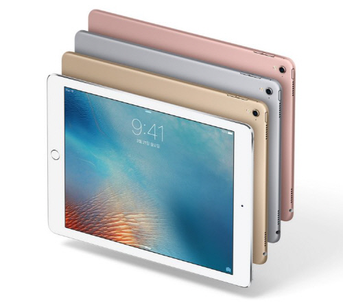 아이패드 프로9.7