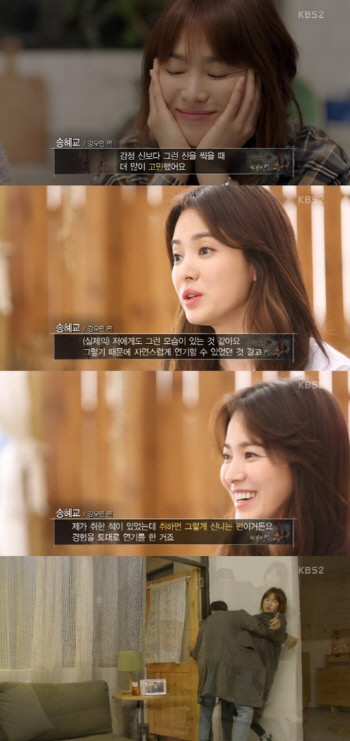 1894392_article_99_20160423013304